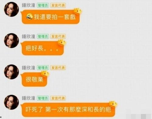 娱乐吃瓜赚钱吗,如何从吃瓜中赚钱