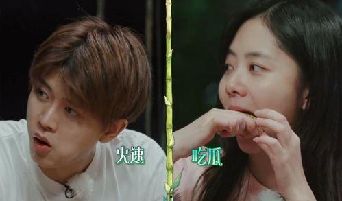 直播娱乐圈吃瓜爆料视频,吃瓜爆料视频背后的真相大起底